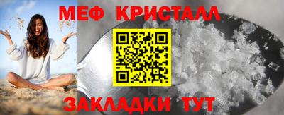 соль курить ск Пыть-Ях