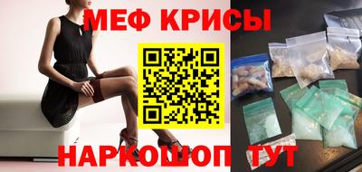 дистиллят марихуана Пугачёв