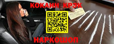 дистиллят марихуана Пугачёв