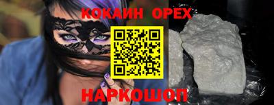 дистиллят марихуана Пугачёв