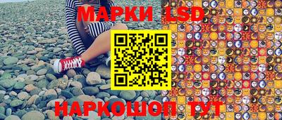 дистиллят марихуана Пугачёв