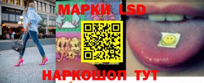 дистиллят марихуана Пугачёв