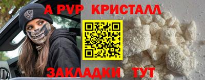 дистиллят марихуана Пугачёв