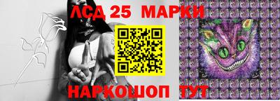 дистиллят марихуана Пугачёв