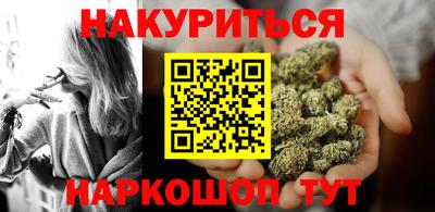 соль курить ск Пыть-Ях