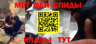 дистиллят марихуана Пугачёв