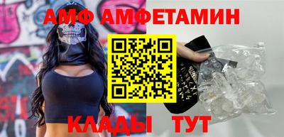 дистиллят марихуана Пугачёв