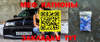 соль курить ск Пыть-Ях