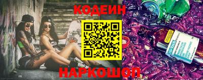соль курить ск Пыть-Ях