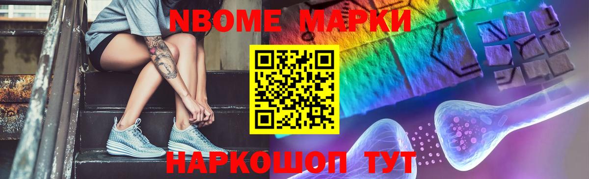 LSD-25 экстази кислота  Вход с VPN  LSD-25 экстази ecstasy  Полысаево 