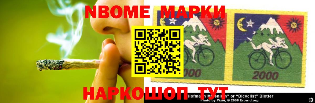 ЛСД экстази кислота Полысаево